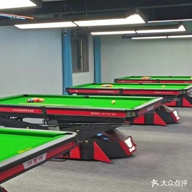 飞跃竞技网咖