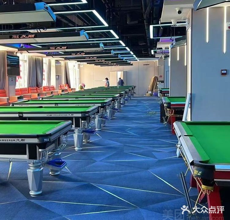 百万棋牌台球俱乐部