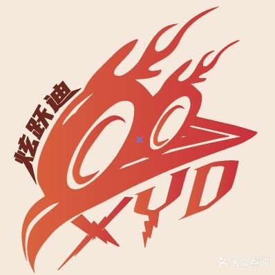 炫跃迪轮滑冰雪训练基地(沙河星帆校区)