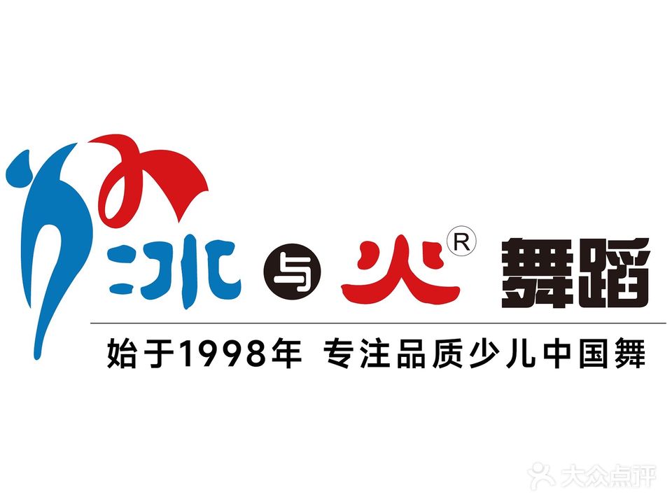海菁汇职业培训学校