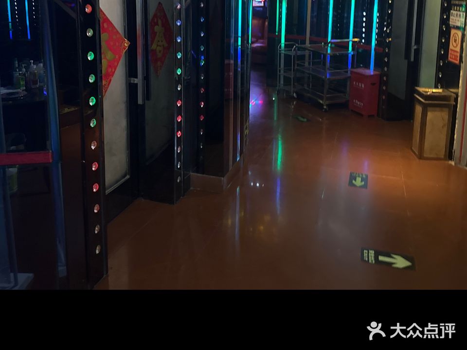 音乐餐吧KTV