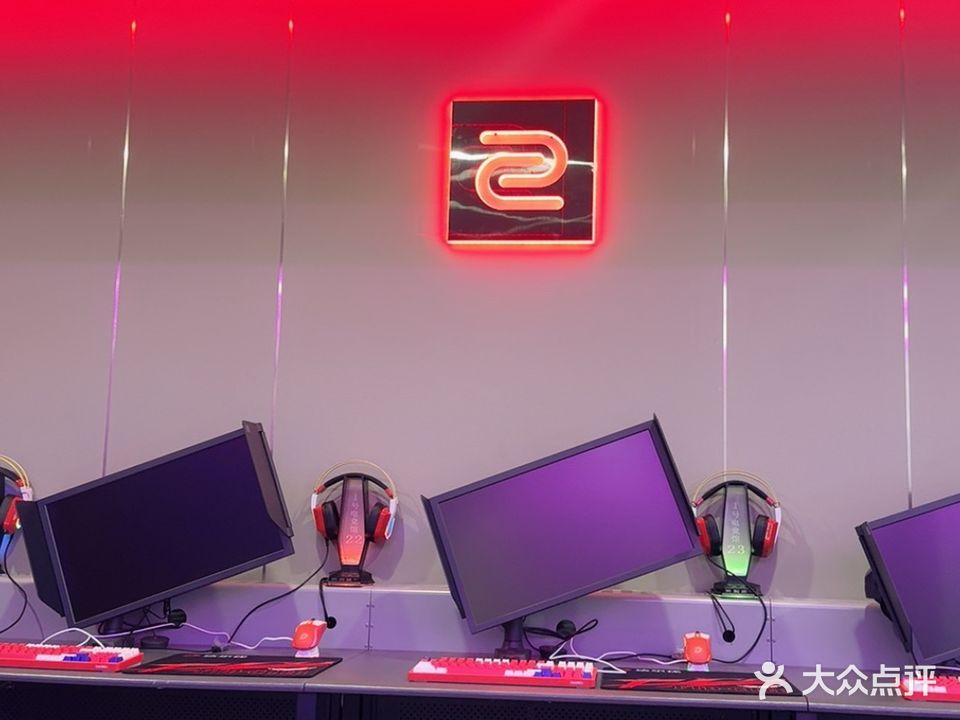 1号电竞馆(解放南路店)