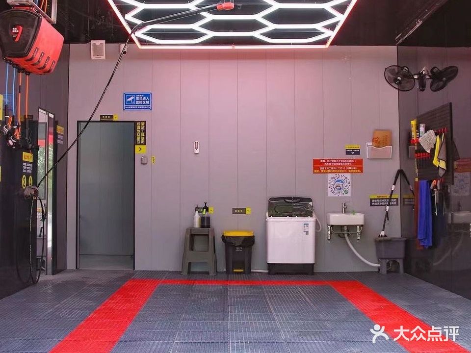 柳江路24h自助洗车行(柳江路店)