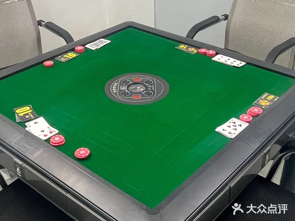 创顺休时光棋牌