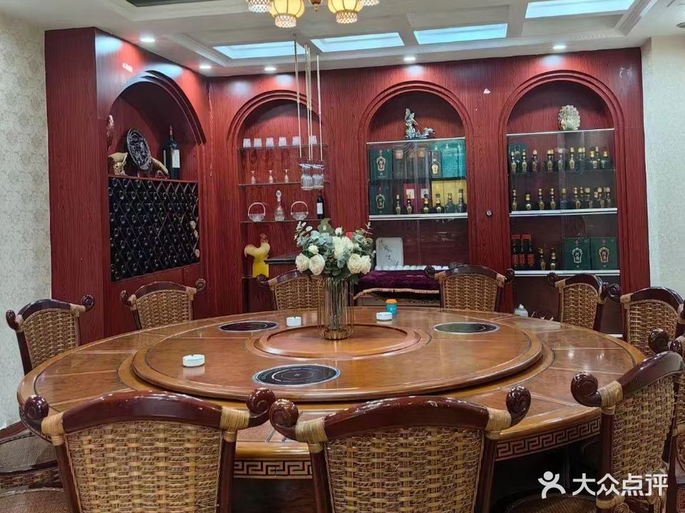 福兴园茶餐吧(嵩山路店)