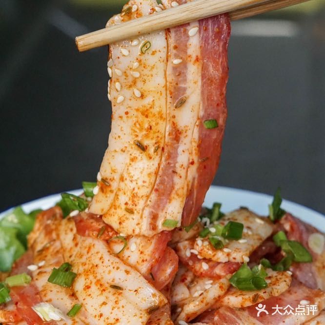 酒巷烤肉(井大店)