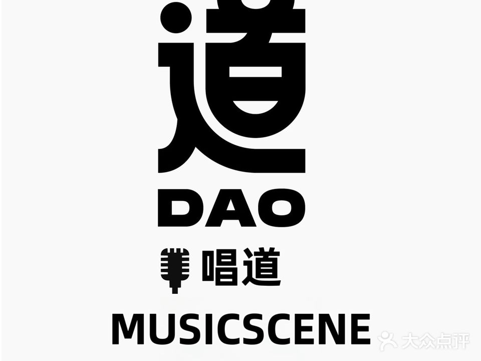 唱道Music Scene
