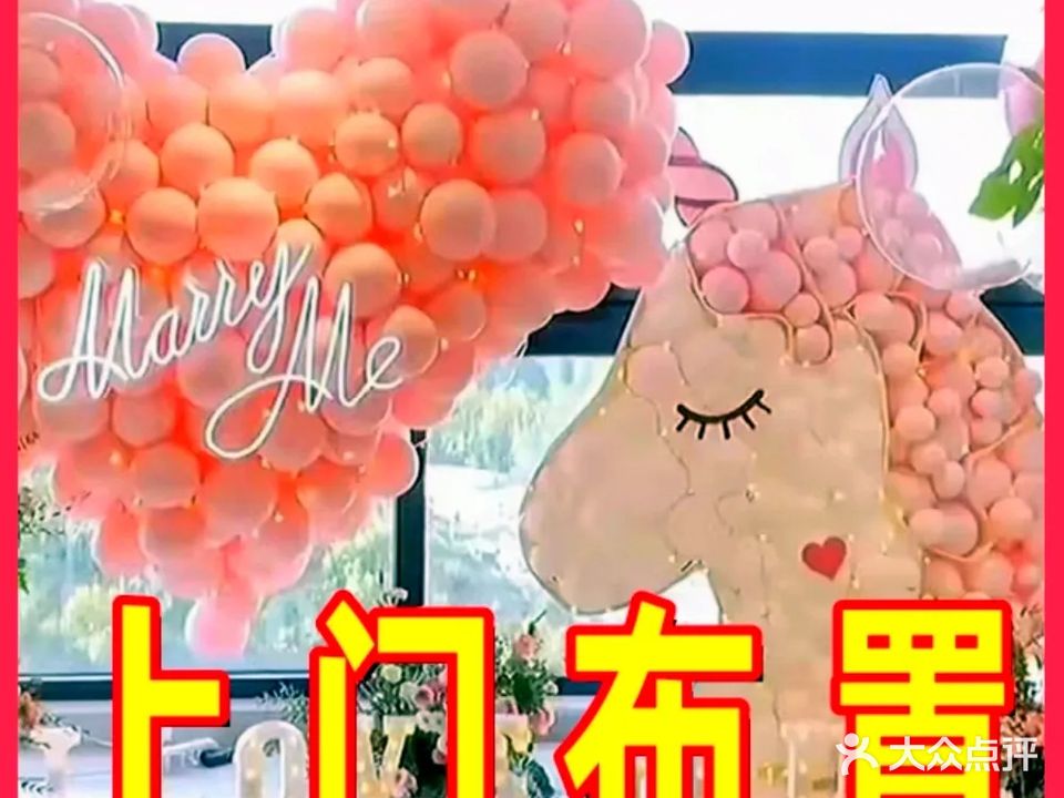 青青花房(高凉北路店)