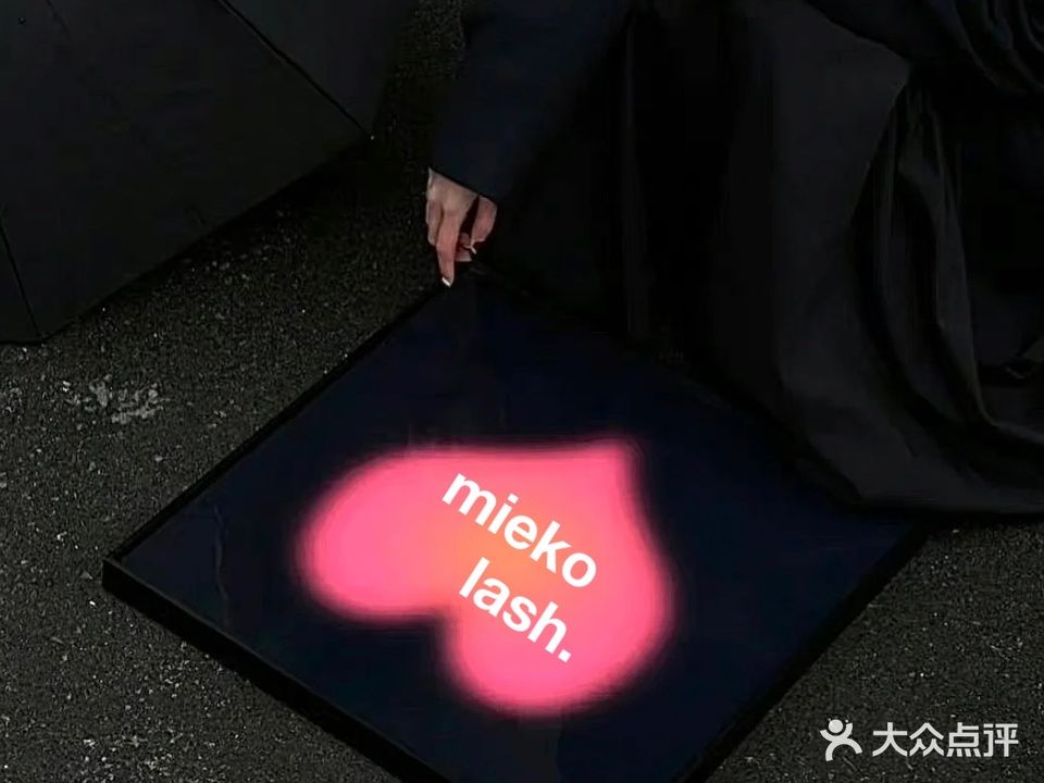 mieko狐系·漫画美睫