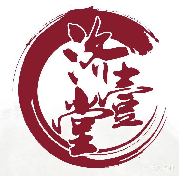 济壹堂经络养生馆