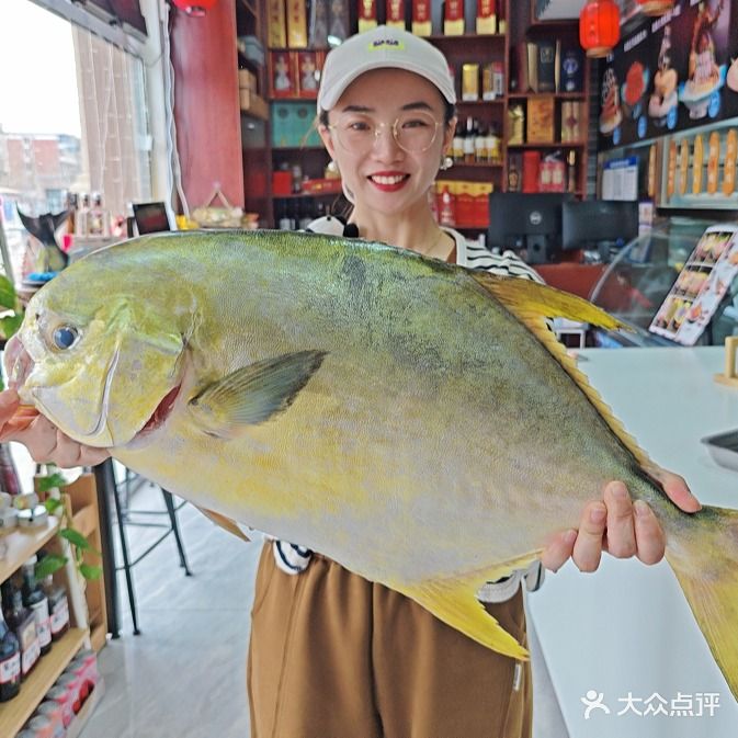 深海鱻·海钓鱼刺身·海鲜火锅会所(先锋路)