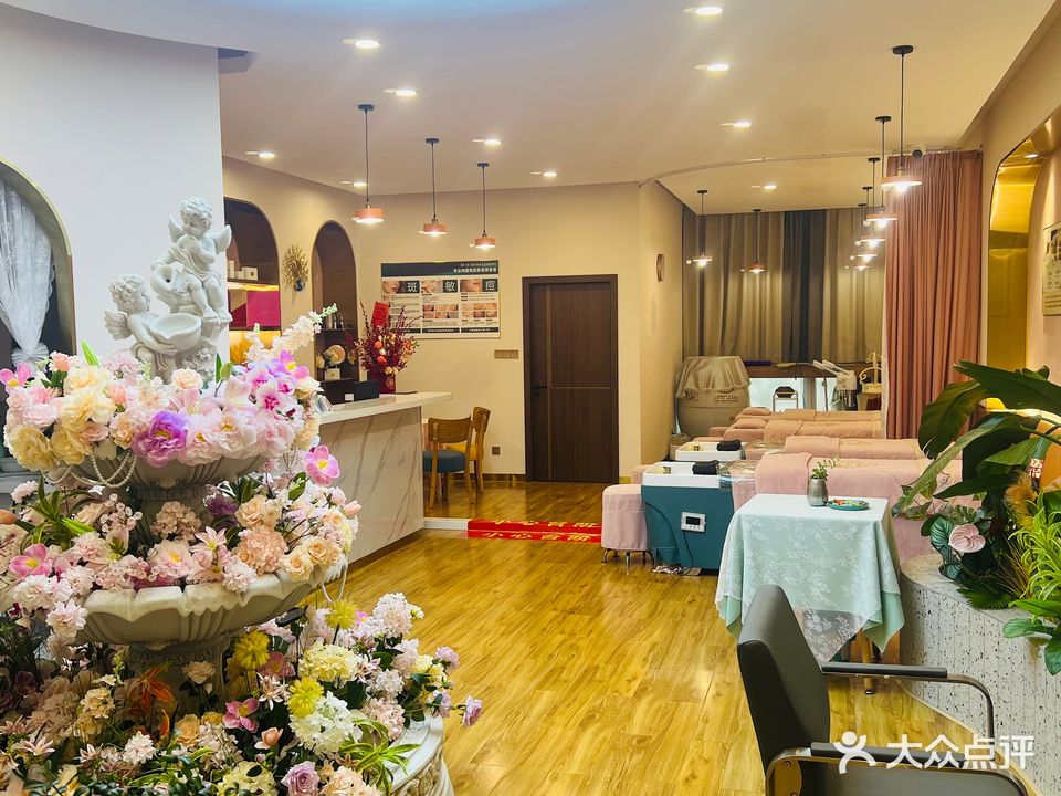 SoSo美容养发馆(嘉悦大厦店)