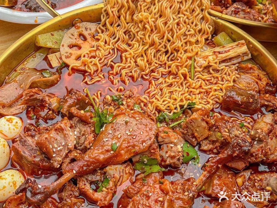 菜冒双全·火锅冒菜营·冒烤鸭(德盛店)