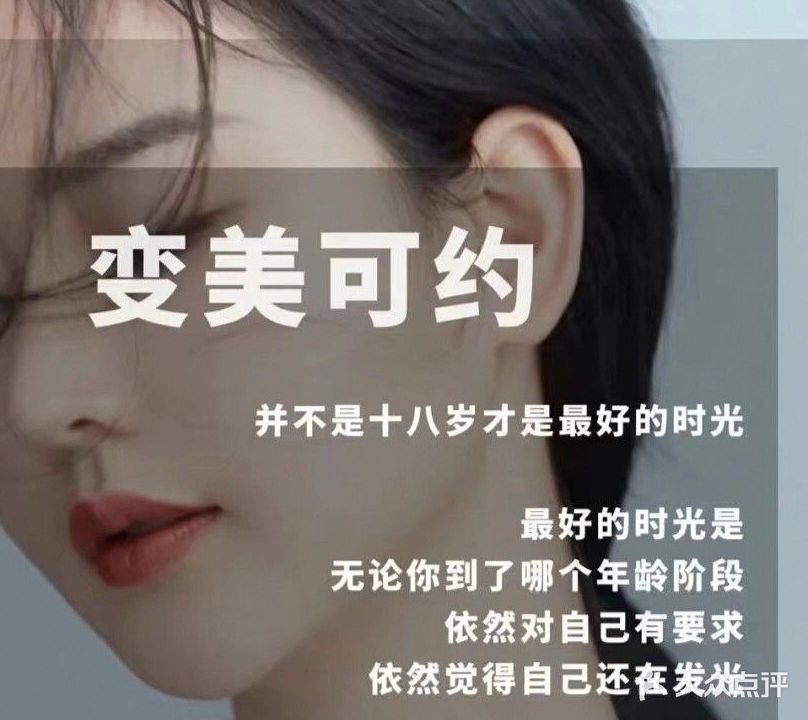 一家荟生活馆