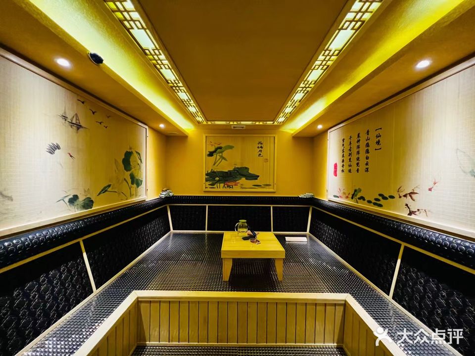 韩都汗蒸养生馆(南苑西路店)