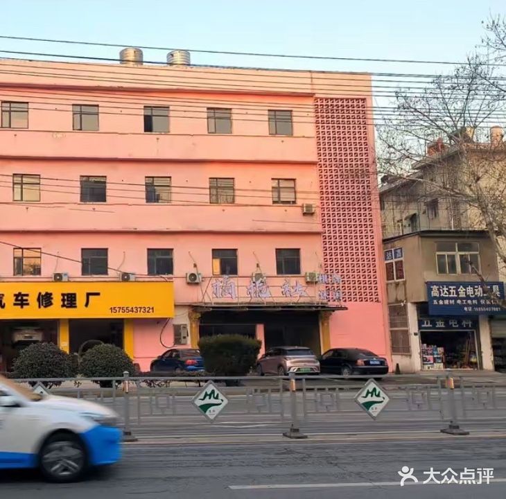 橘栀社气派(中共立新街道工作委员会东南)