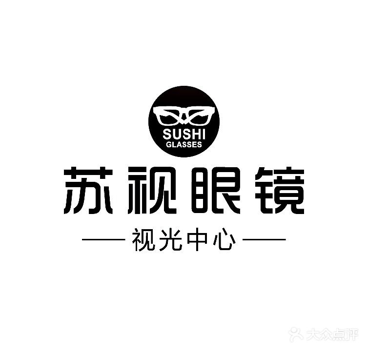 苏视眼镜视光中心(曼城店)