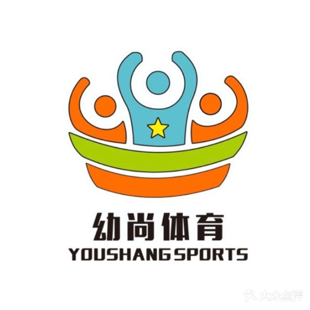 幼尚儿童运动馆(开发区店)