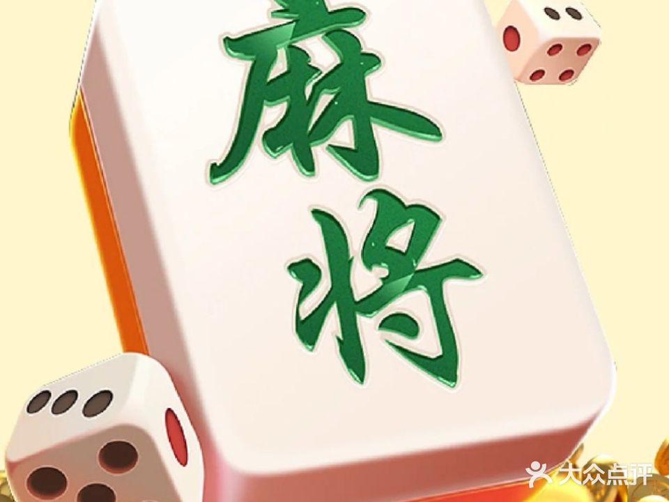 邂逅休闲
