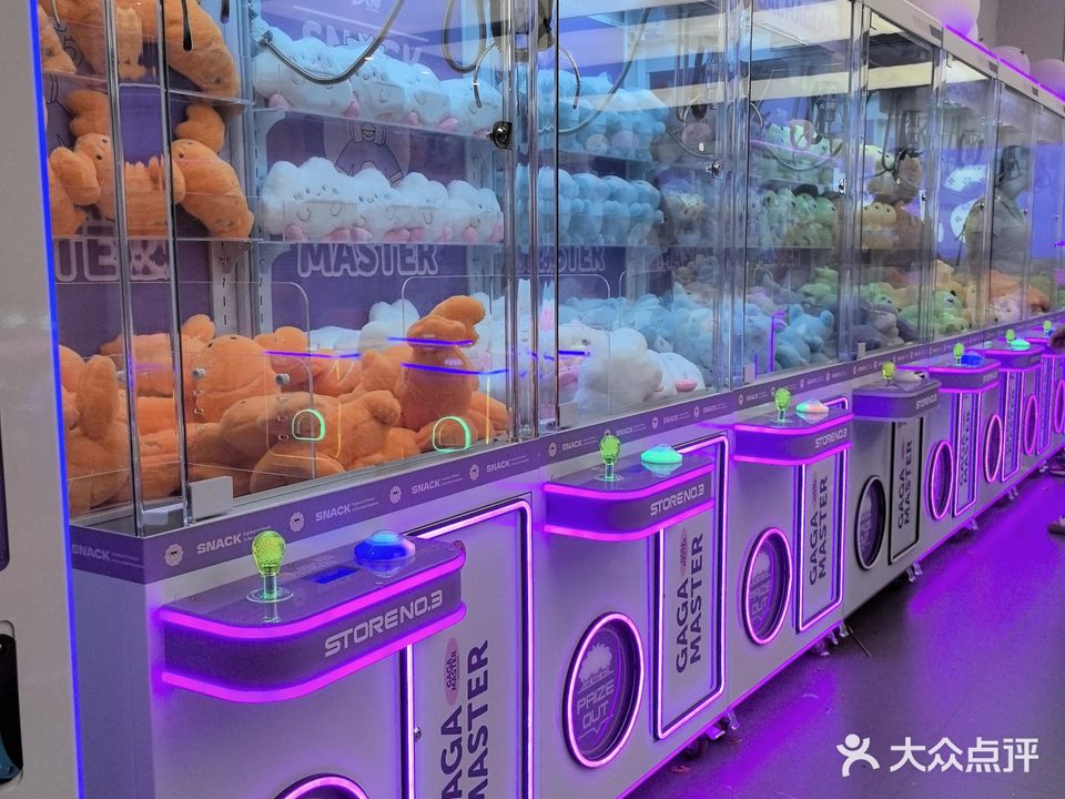 5次元潮玩(中铁国际城·水岸广场店)