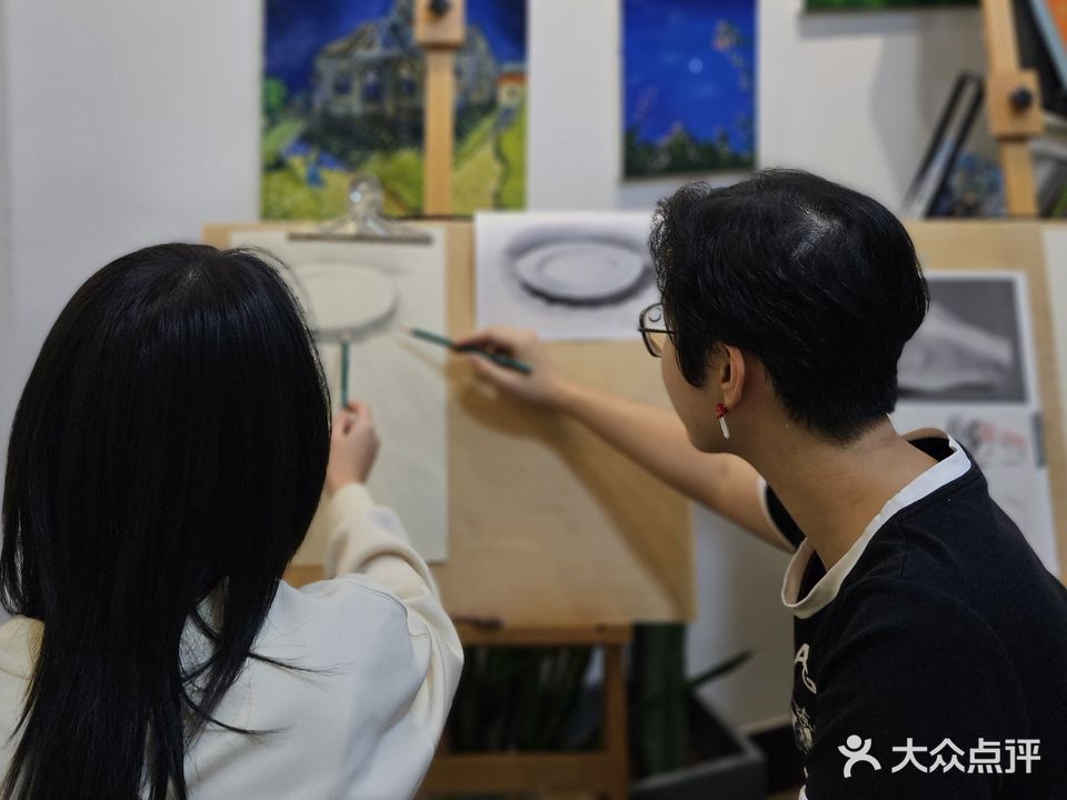 无忧画室