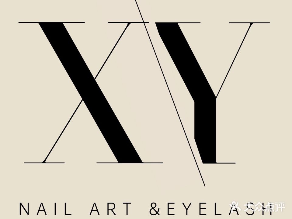 X·Y Nail喜悦美甲美睫(翡翠龙庭店)