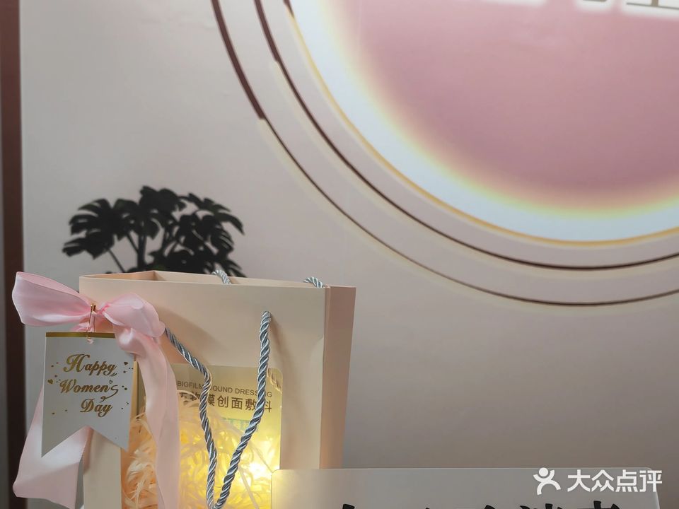 美丽可塑女子养生Spa