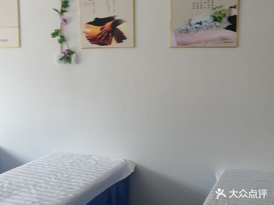 耿氏专业按摩