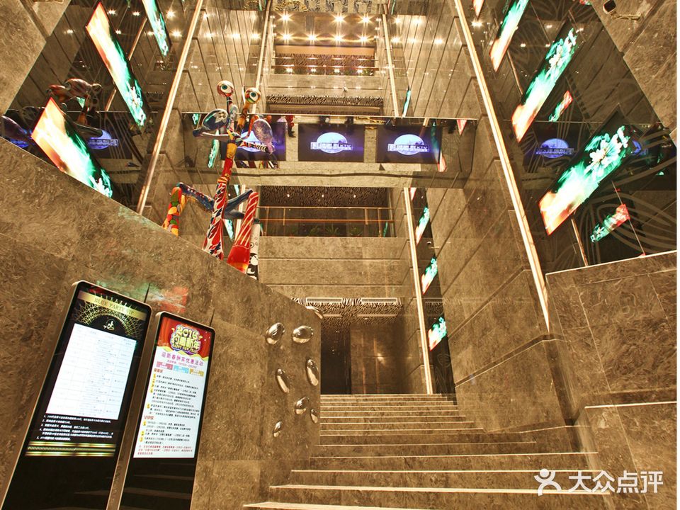 蓝色派对量贩式KTV(聚然广场店)