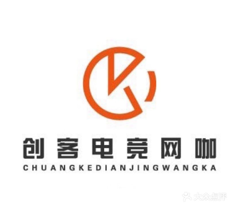 创客网咖(盘龙银座店)
