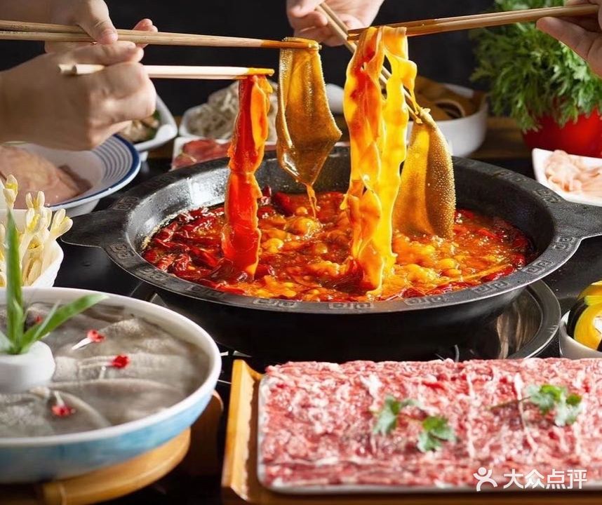 大蜀火锅·鲜切牛肉(盈信广场店)