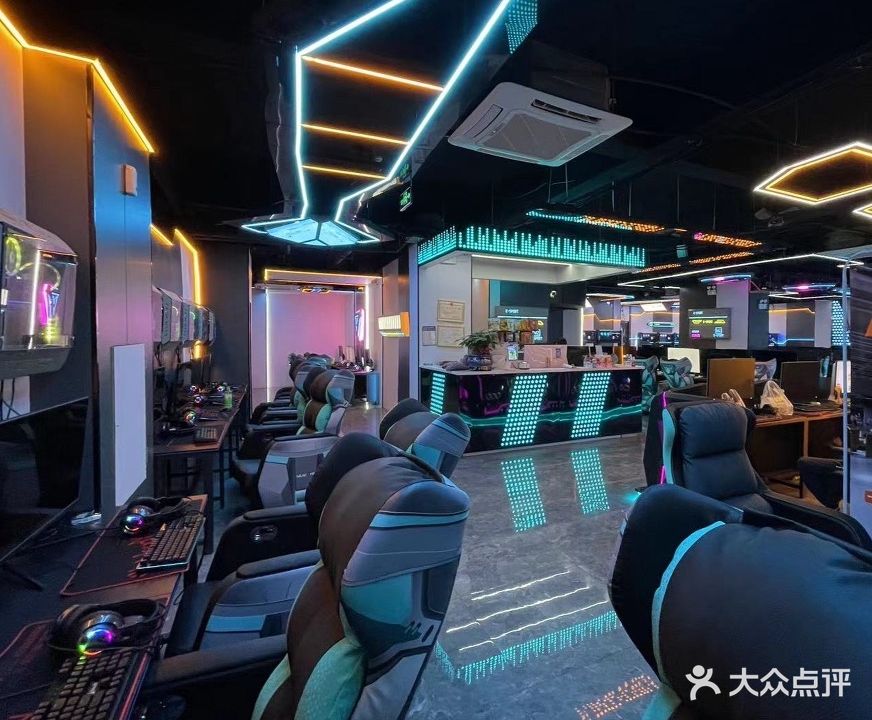 酷网咖(五象南二街店)