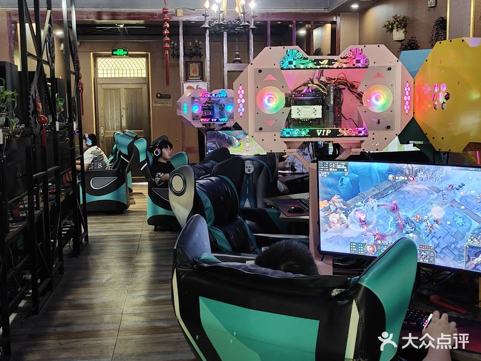 浪淘沙网咖(爱民路店)