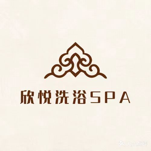芯煌足浴