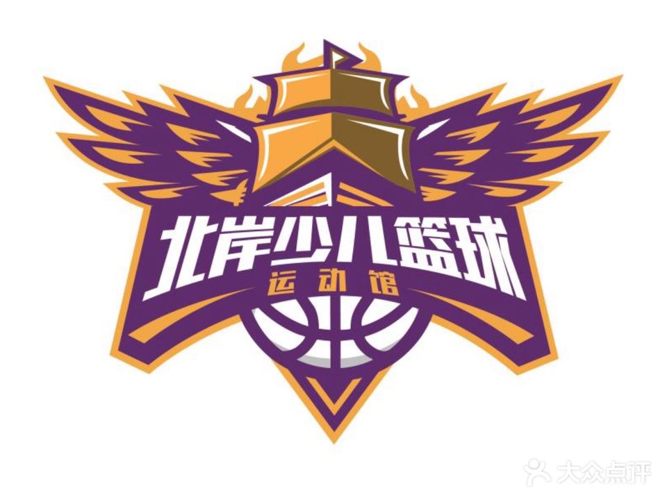 北岸少儿篮球运动馆(红星美凯龙店)