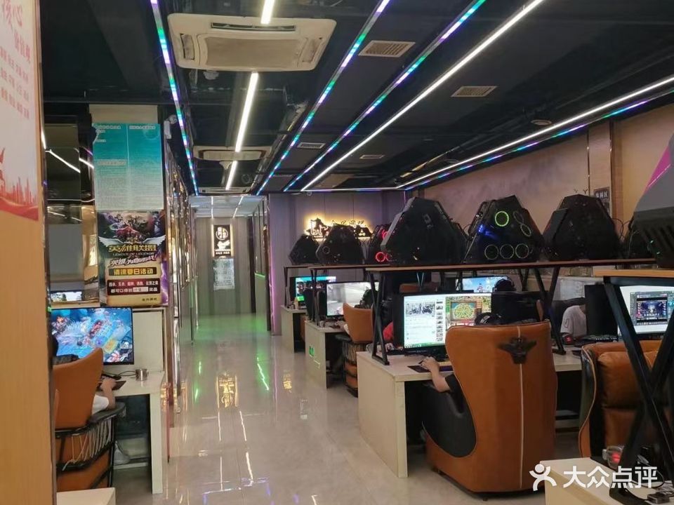 全兴网吧(上三路店)