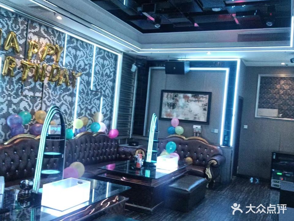 亮点KTV(高平大道店)