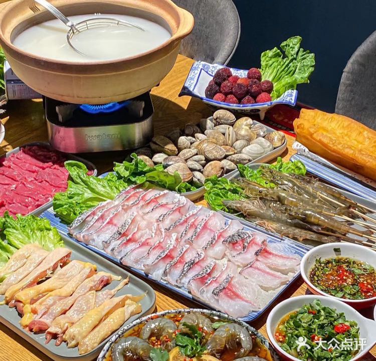 邑境·毋米粥底火锅(1865产业园店)