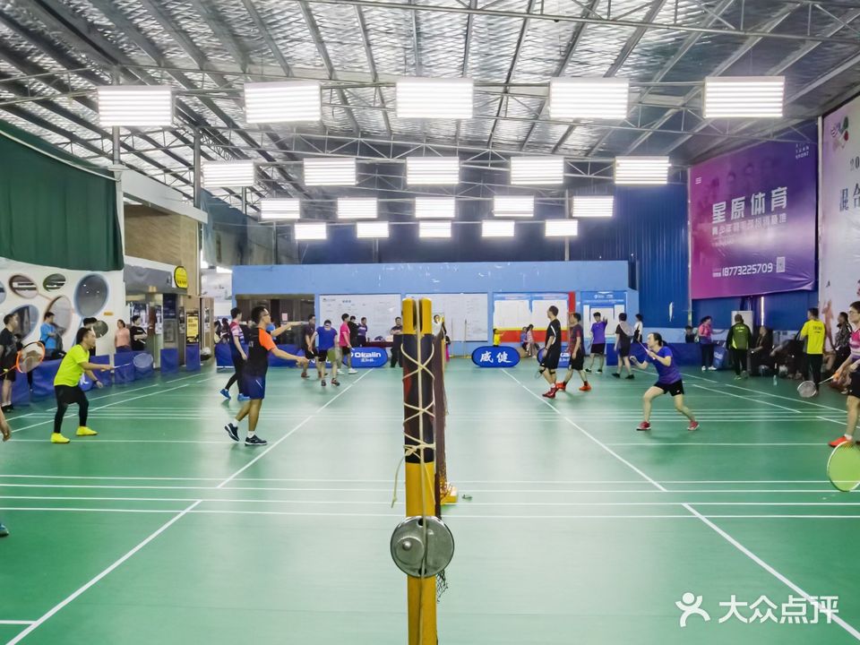 灵动新领地羽毛球台球全呈篮球馆