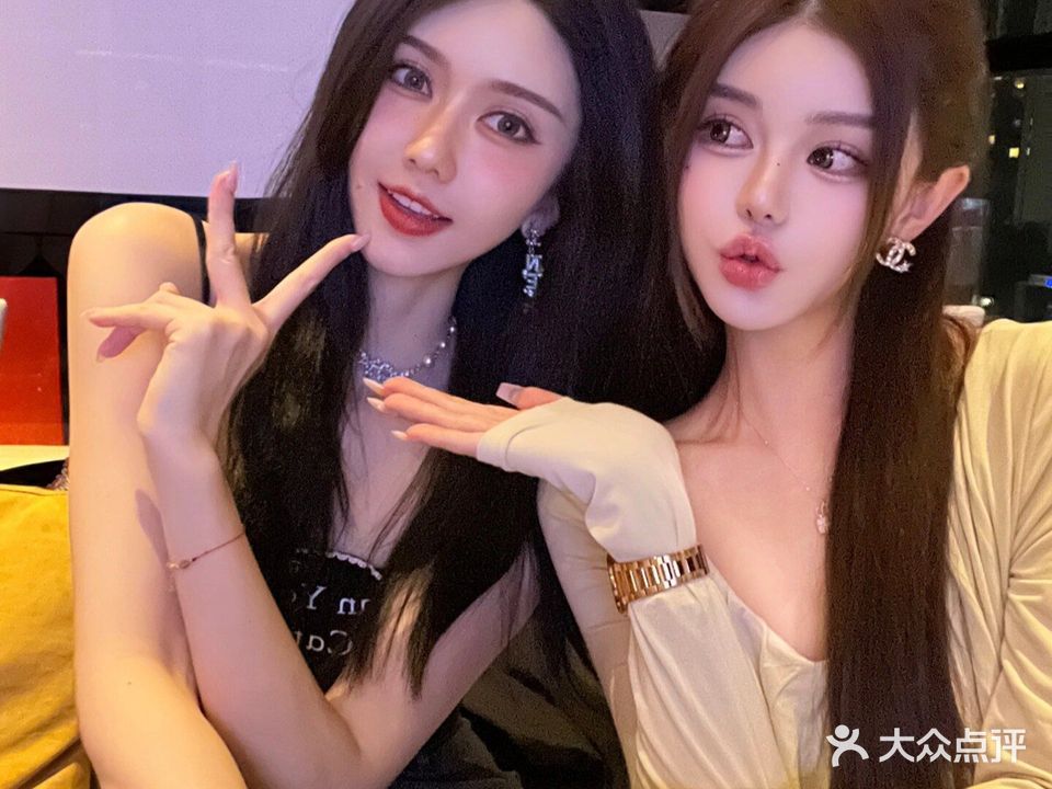 艺豪娱乐商务会所KTV(维也纳国际酒店)