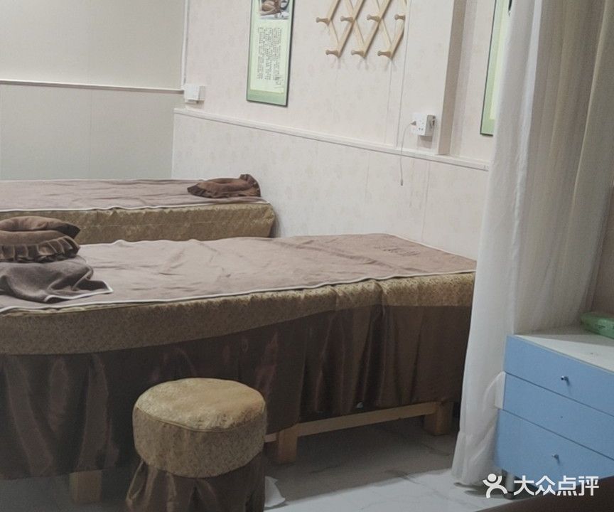 园媛堂健康管理