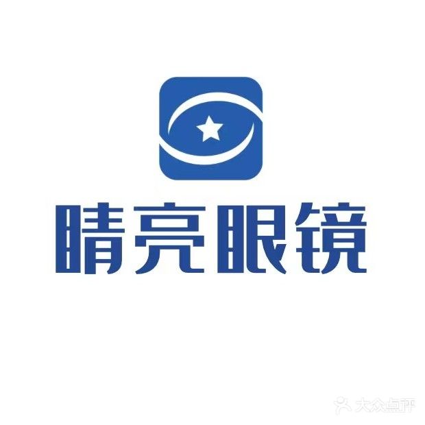 验光配镜中心(朝阳小区店)