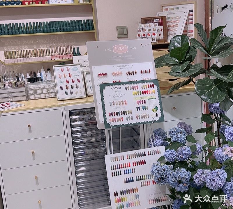 美丽约定