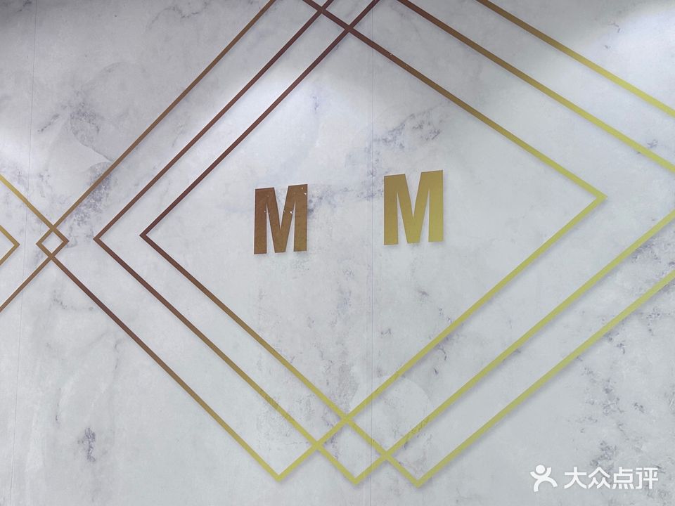 MM形象设计(平顶山卫东区)