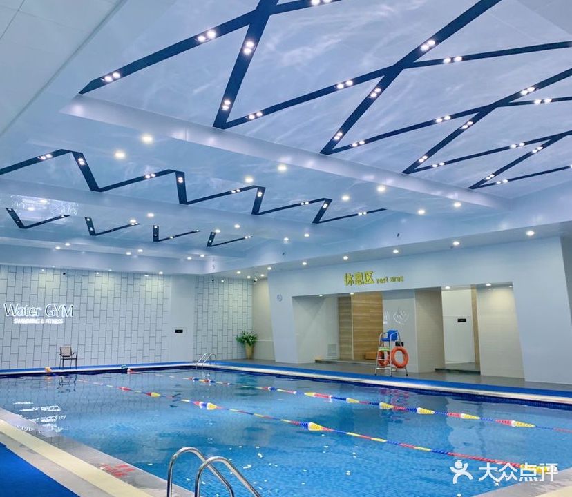 水魔方游泳馆(雅居乐店)
