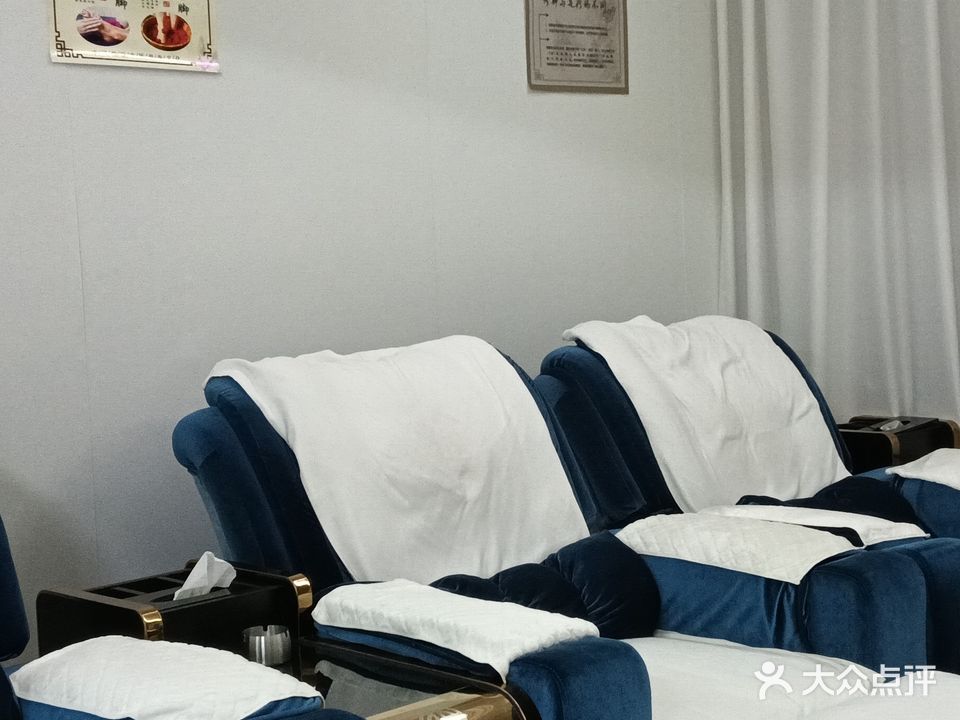 洗耳恭听