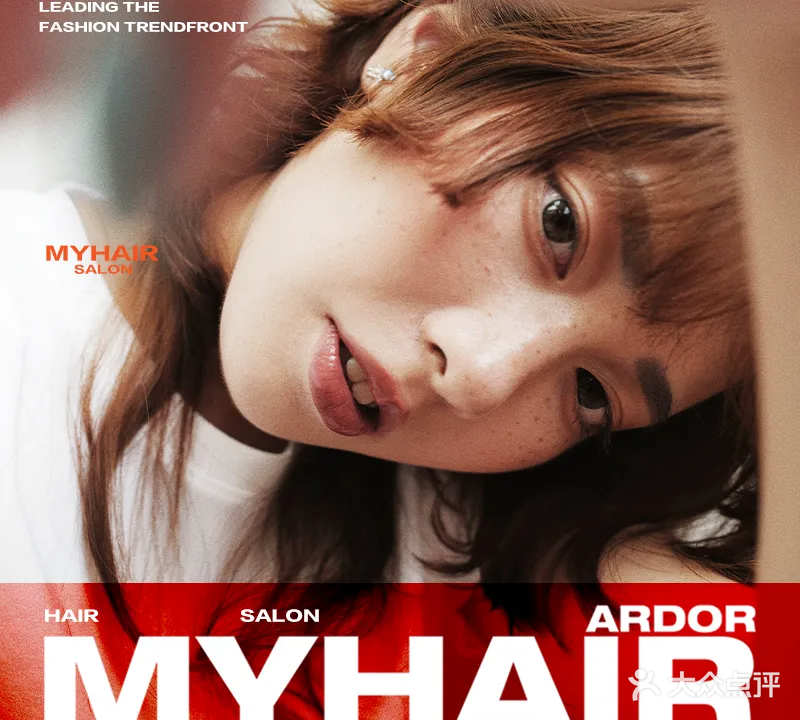 MY HAIR ARDOR(东港凯虹店)