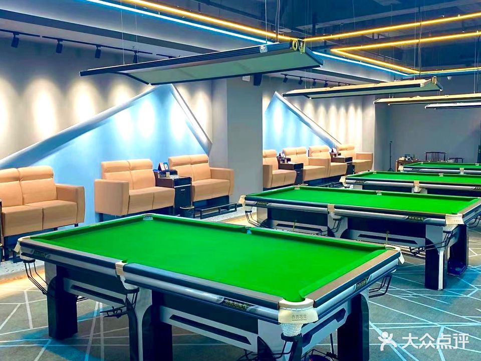 Y8台球棋牌俱乐部(黄河路店)
