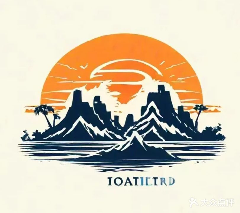 半洇茶艳札盏茶餐厅