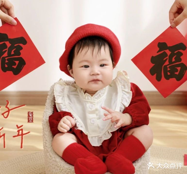 青檬果孕婴童家庭影像会馆(阜阳颍州吾悦广场淮河路店)